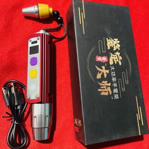 3 Colour 3 button with display rechargeable gem torch ( one month checking warranty available )